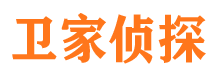 天河寻人公司